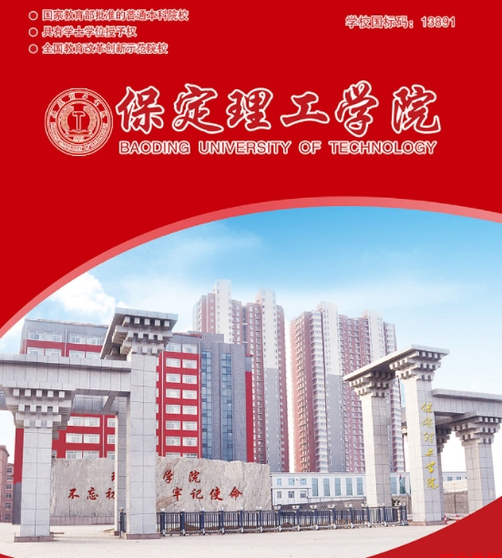 微信截圖_20240416105650.png