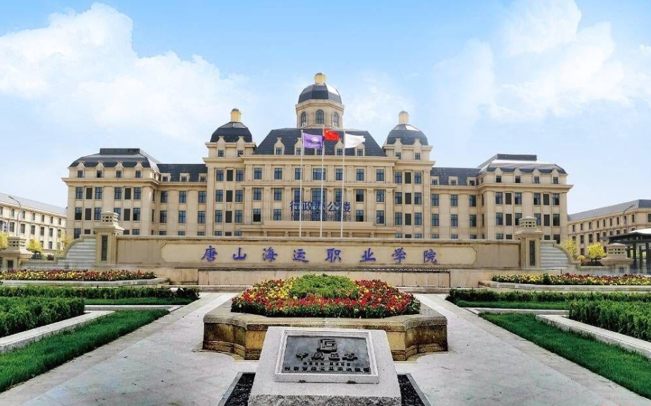 微信截圖_20240416092255.png