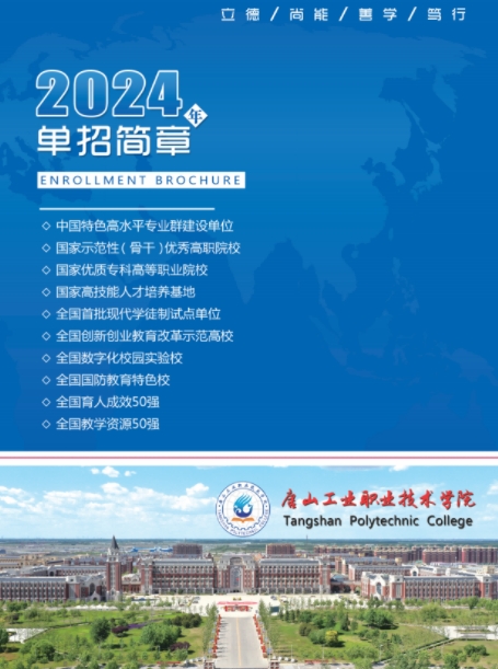 微信截圖_20240416093359.png
